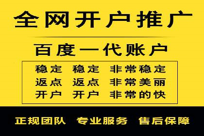 成功案例解析：sem竞价代运营如何助力企业增长
