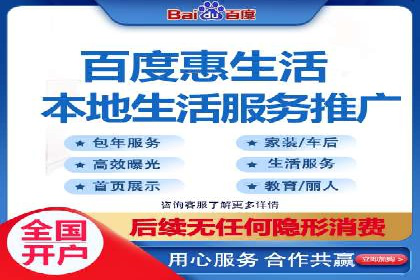 内容营销与信息流推广结合：成功案例分析